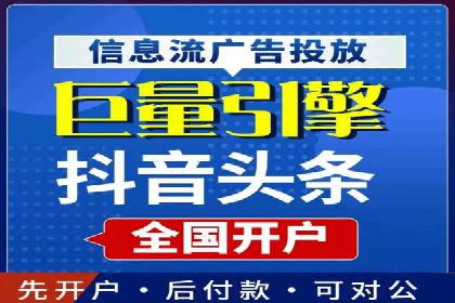 百度广告推广在移动端的创新实践